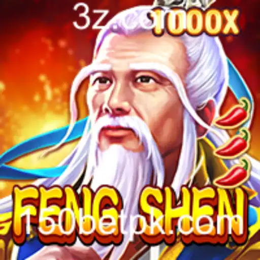 Descubra FengShen: O Jogo que Está Conquistando o Mundo com 150bet